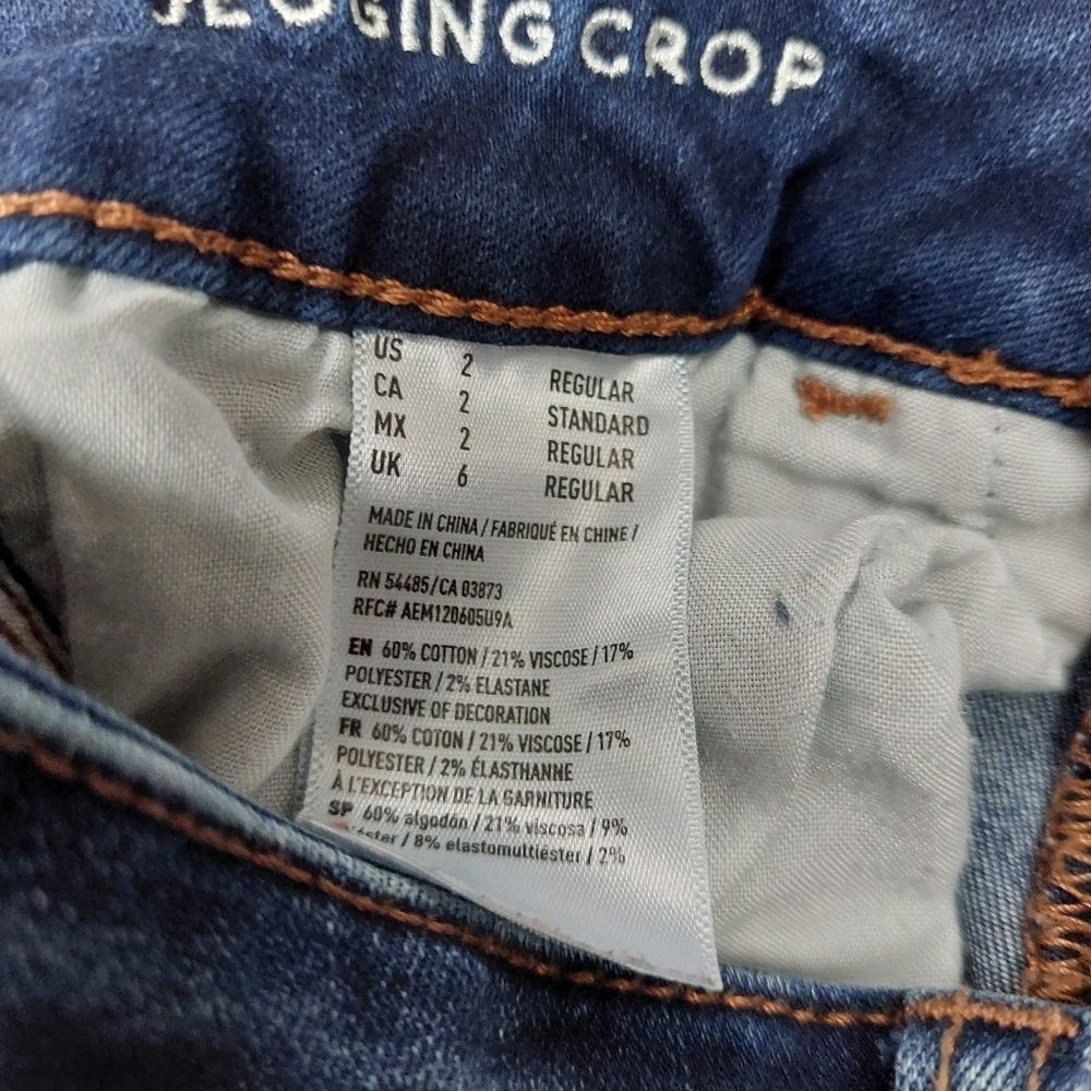 American Eagle super stretch cropped jeggings - Picture 5 of 6